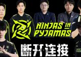 2026年湖人火箭比赛直播网页数据全解：这组数字颠覆了我的判断