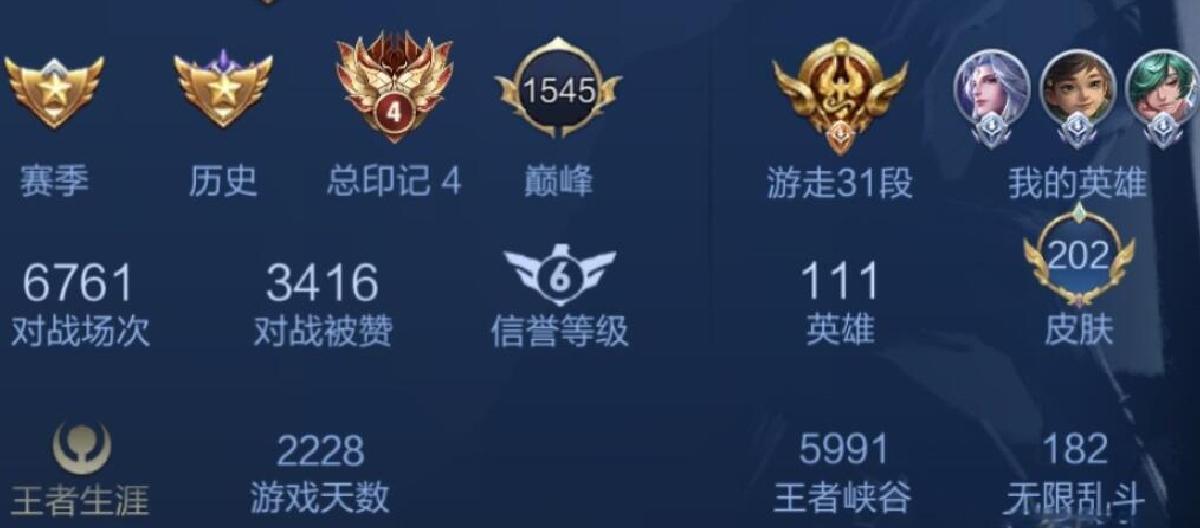 好体育 - 老虎竞技vs阿独立比赛直播